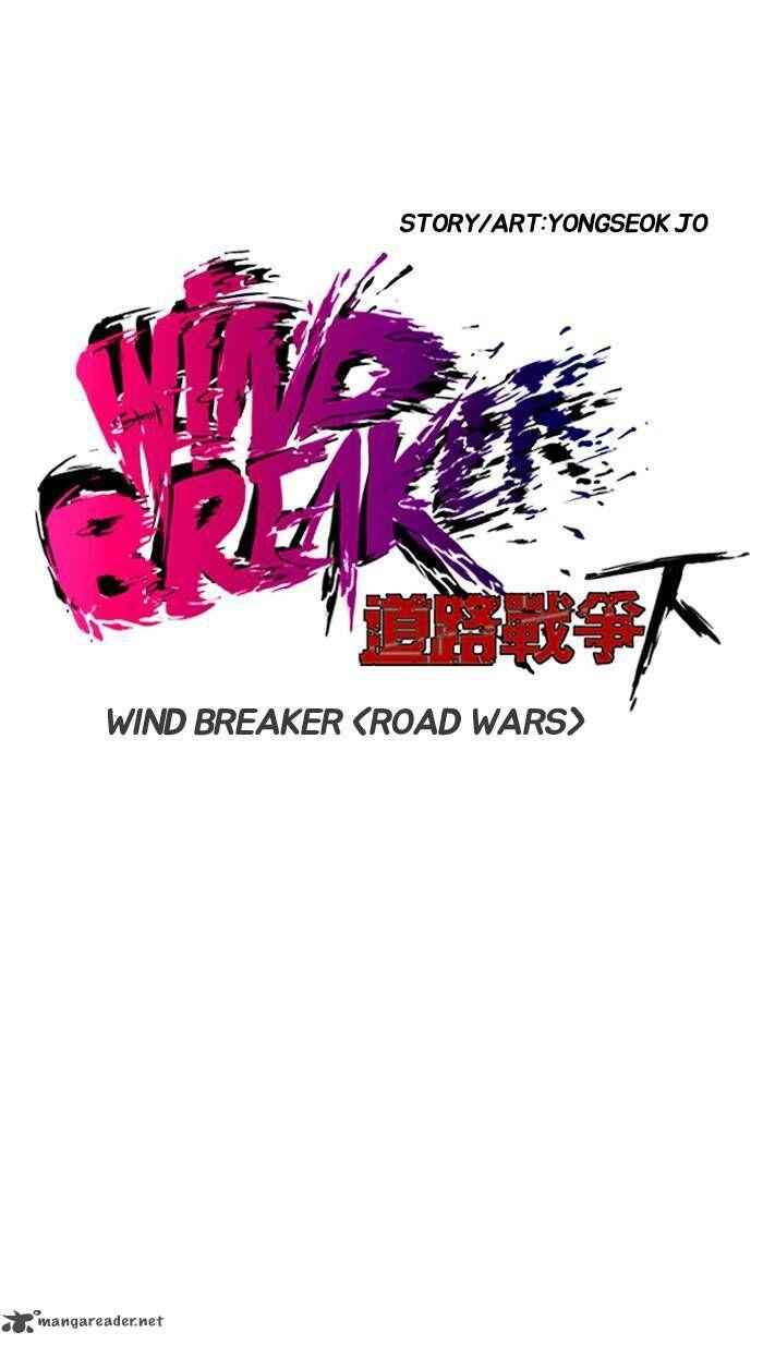 Wind Breaker Chapter 159 6